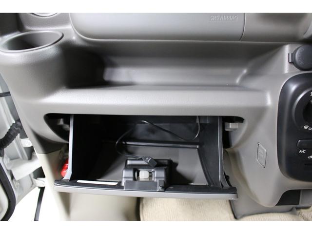 ＮＶ１００クリッパーバン ＤＸ　ＧＬパッケージ　オートマ　５ＡＧＳ　純正キーレス　前席パワーウィンドウ　ナビ　ＴＶ　ＣＤ　ＳＤ　ＵＳＢ　バックカメラ　リア５面プライバシーガラス　オーバーヘッドコンソール　Ｗエアバッグ　ＡＢＳ　ヘッドライトレベライザ（61枚目）