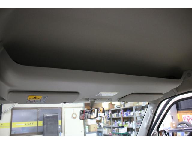 ＮＶ１００クリッパーバン ＤＸ　ＧＬパッケージ　オートマ　５ＡＧＳ　純正キーレス　前席パワーウィンドウ　ナビ　ＴＶ　ＣＤ　ＳＤ　ＵＳＢ　バックカメラ　リア５面プライバシーガラス　オーバーヘッドコンソール　Ｗエアバッグ　ＡＢＳ　ヘッドライトレベライザ（62枚目）