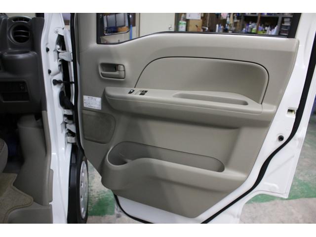 ＮＶ１００クリッパーバン ＤＸ　ＧＬパッケージ　オートマ　５ＡＧＳ　純正キーレス　前席パワーウィンドウ　ナビ　ＴＶ　ＣＤ　ＳＤ　ＵＳＢ　バックカメラ　リア５面プライバシーガラス　オーバーヘッドコンソール　Ｗエアバッグ　ＡＢＳ　ヘッドライトレベライザ（67枚目）