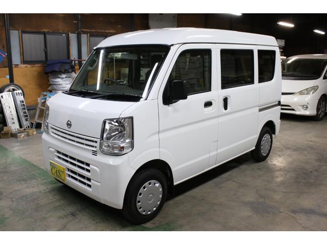 ＮＶ１００クリッパーバン ＤＸ　ＧＬパッケージ　オートマ　５ＡＧＳ　純正キーレス　前席パワーウィンドウ　ナビ　ＴＶ　ＣＤ　ＳＤ　ＵＳＢ　バックカメラ　リア５面プライバシーガラス　オーバーヘッドコンソール　Ｗエアバッグ　ＡＢＳ　ヘッドライトレベライザ（76枚目）