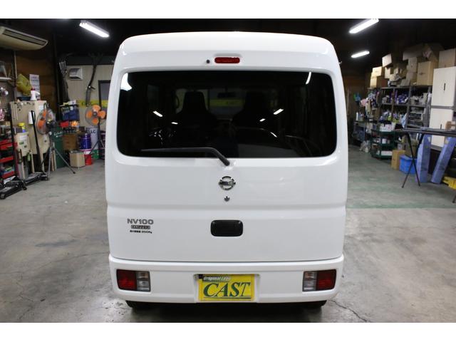ＮＶ１００クリッパーバン ＤＸ　ＧＬパッケージ　オートマ　５ＡＧＳ　純正キーレス　前席パワーウィンドウ　ナビ　ＴＶ　ＣＤ　ＳＤ　ＵＳＢ　バックカメラ　リア５面プライバシーガラス　オーバーヘッドコンソール　Ｗエアバッグ　ＡＢＳ　ヘッドライトレベライザ（79枚目）