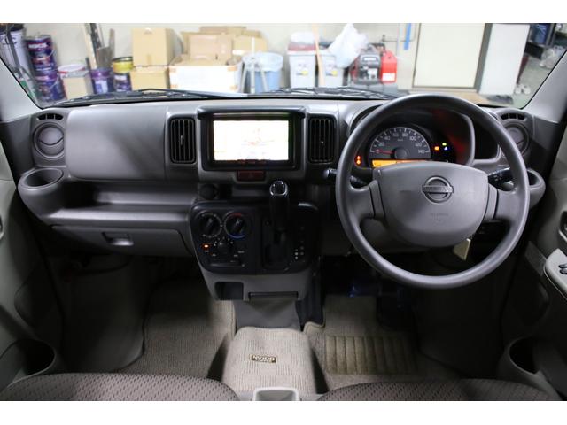ＮＶ１００クリッパーバン ＤＸ　ＧＬエマージェンシーブレーキパッケージ　４ＷＤボタン切替　５ＡＧＳオートマ　２ｎｄ発進付　リフトアップ　アップサス　１４ＡＷ　ショートバンパーチッピングブラック塗装　ＬＥＤバルブ　ナビ　ＴＶ　Ｂｌｕｅｔｏｏｔｈ　Ｂカメラ　ＥＴＣ　ドラレコ（2枚目）