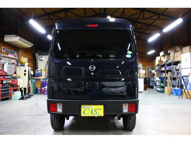 ＮＶ１００クリッパーバン ＤＸ　ＧＬエマージェンシーブレーキパッケージ　４ＷＤボタン切替　５ＡＧＳオートマ　２ｎｄ発進付　リフトアップ　アップサス　１４ＡＷ　ショートバンパーチッピングブラック塗装　ＬＥＤバルブ　ナビ　ＴＶ　Ｂｌｕｅｔｏｏｔｈ　Ｂカメラ　ＥＴＣ　ドラレコ（7枚目）