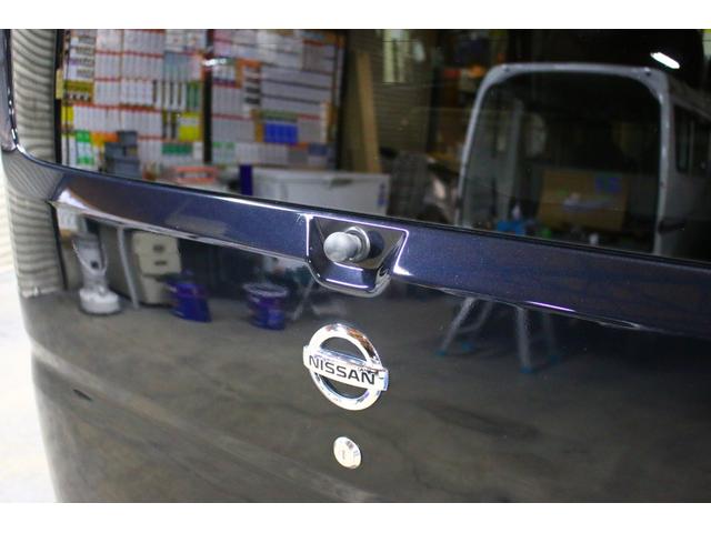 ＮＶ１００クリッパーバン ＤＸ　ＧＬエマージェンシーブレーキパッケージ　４ＷＤボタン切替　５ＡＧＳオートマ　２ｎｄ発進付　リフトアップ　アップサス　１４ＡＷ　ショートバンパーチッピングブラック塗装　ＬＥＤバルブ　ナビ　ＴＶ　Ｂｌｕｅｔｏｏｔｈ　Ｂカメラ　ＥＴＣ　ドラレコ（26枚目）