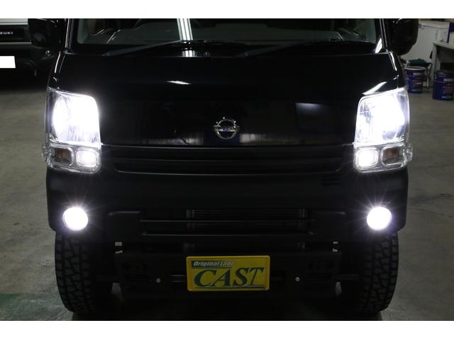 ＮＶ１００クリッパーバン ＤＸ　ＧＬエマージェンシーブレーキパッケージ　４ＷＤボタン切替　５ＡＧＳオートマ　２ｎｄ発進付　リフトアップ　アップサス　１４ＡＷ　ショートバンパーチッピングブラック塗装　ＬＥＤバルブ　ナビ　ＴＶ　Ｂｌｕｅｔｏｏｔｈ　Ｂカメラ　ＥＴＣ　ドラレコ（31枚目）