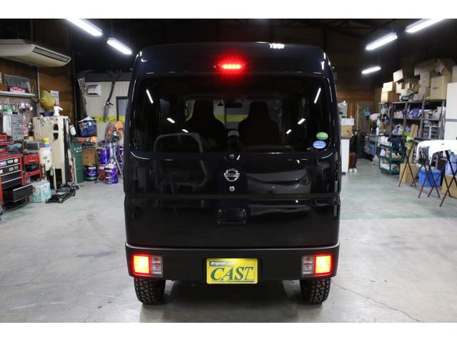 ＮＶ１００クリッパーバン ＤＸ　ＧＬエマージェンシーブレーキパッケージ　４ＷＤボタン切替　５ＡＧＳオートマ　２ｎｄ発進付　リフトアップ　アップサス　１４ＡＷ　ショートバンパーチッピングブラック塗装　ＬＥＤバルブ　ナビ　ＴＶ　Ｂｌｕｅｔｏｏｔｈ　Ｂカメラ　ＥＴＣ　ドラレコ（32枚目）