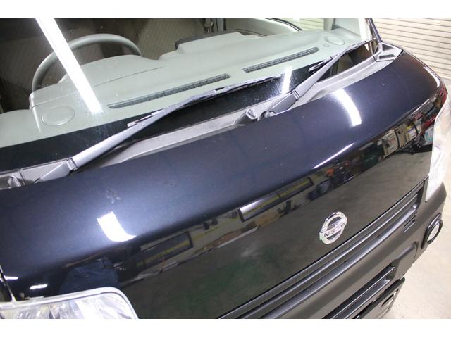 ＮＶ１００クリッパーバン ＤＸ　ＧＬエマージェンシーブレーキパッケージ　４ＷＤボタン切替　５ＡＧＳオートマ　２ｎｄ発進付　リフトアップ　アップサス　１４ＡＷ　ショートバンパーチッピングブラック塗装　ＬＥＤバルブ　ナビ　ＴＶ　Ｂｌｕｅｔｏｏｔｈ　Ｂカメラ　ＥＴＣ　ドラレコ（42枚目）