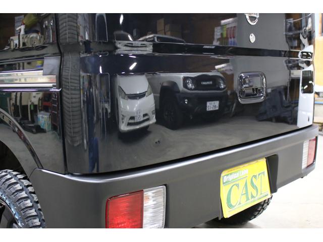 ＮＶ１００クリッパーバン ＤＸ　ＧＬエマージェンシーブレーキパッケージ　４ＷＤボタン切替　５ＡＧＳオートマ　２ｎｄ発進付　リフトアップ　アップサス　１４ＡＷ　ショートバンパーチッピングブラック塗装　ＬＥＤバルブ　ナビ　ＴＶ　Ｂｌｕｅｔｏｏｔｈ　Ｂカメラ　ＥＴＣ　ドラレコ（47枚目）