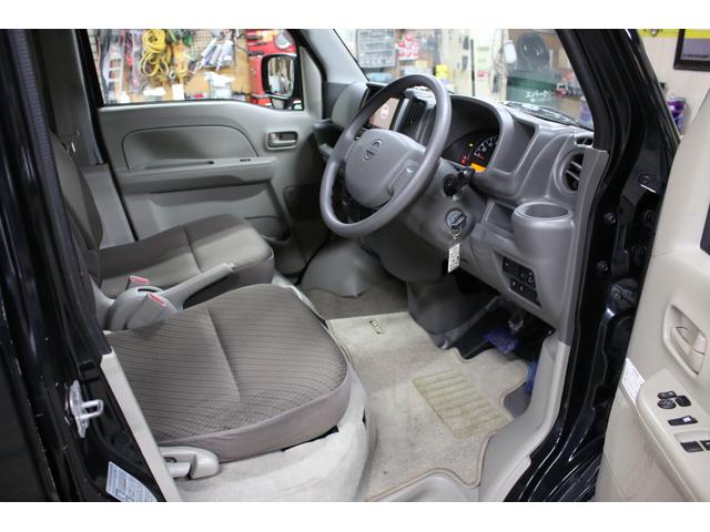 ＮＶ１００クリッパーバン ＤＸ　ＧＬエマージェンシーブレーキパッケージ　４ＷＤボタン切替　５ＡＧＳオートマ　２ｎｄ発進付　リフトアップ　アップサス　１４ＡＷ　ショートバンパーチッピングブラック塗装　ＬＥＤバルブ　ナビ　ＴＶ　Ｂｌｕｅｔｏｏｔｈ　Ｂカメラ　ＥＴＣ　ドラレコ（50枚目）