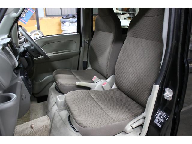 ＮＶ１００クリッパーバン ＤＸ　ＧＬエマージェンシーブレーキパッケージ　４ＷＤボタン切替　５ＡＧＳオートマ　２ｎｄ発進付　リフトアップ　アップサス　１４ＡＷ　ショートバンパーチッピングブラック塗装　ＬＥＤバルブ　ナビ　ＴＶ　Ｂｌｕｅｔｏｏｔｈ　Ｂカメラ　ＥＴＣ　ドラレコ（53枚目）