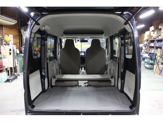 ＮＶ１００クリッパーバン ＤＸ　ＧＬエマージェンシーブレーキパッケージ　４ＷＤボタン切替　５ＡＧＳオートマ　２ｎｄ発進付　リフトアップ　アップサス　１４ＡＷ　ショートバンパーチッピングブラック塗装　ＬＥＤバルブ　ナビ　ＴＶ　Ｂｌｕｅｔｏｏｔｈ　Ｂカメラ　ＥＴＣ　ドラレコ（57枚目）