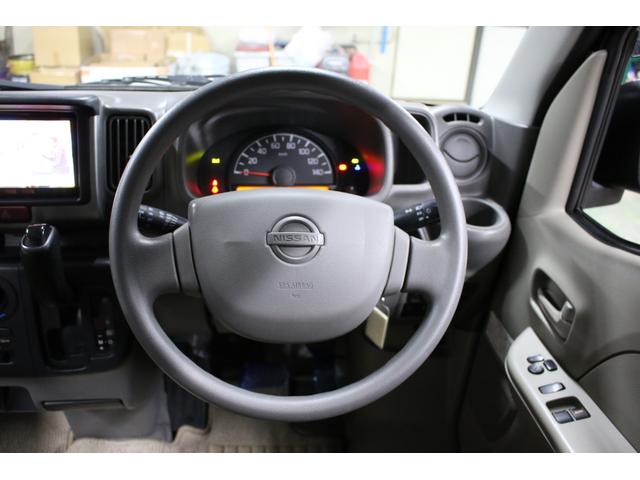 ＮＶ１００クリッパーバン ＤＸ　ＧＬエマージェンシーブレーキパッケージ　４ＷＤボタン切替　５ＡＧＳオートマ　２ｎｄ発進付　リフトアップ　アップサス　１４ＡＷ　ショートバンパーチッピングブラック塗装　ＬＥＤバルブ　ナビ　ＴＶ　Ｂｌｕｅｔｏｏｔｈ　Ｂカメラ　ＥＴＣ　ドラレコ（61枚目）