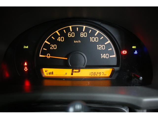 ＮＶ１００クリッパーバン ＤＸ　ＧＬエマージェンシーブレーキパッケージ　４ＷＤボタン切替　５ＡＧＳオートマ　２ｎｄ発進付　リフトアップ　アップサス　１４ＡＷ　ショートバンパーチッピングブラック塗装　ＬＥＤバルブ　ナビ　ＴＶ　Ｂｌｕｅｔｏｏｔｈ　Ｂカメラ　ＥＴＣ　ドラレコ（62枚目）