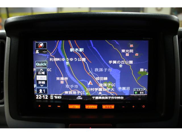 ＮＶ１００クリッパーバン ＤＸ　ＧＬエマージェンシーブレーキパッケージ　４ＷＤボタン切替　５ＡＧＳオートマ　２ｎｄ発進付　リフトアップ　アップサス　１４ＡＷ　ショートバンパーチッピングブラック塗装　ＬＥＤバルブ　ナビ　ＴＶ　Ｂｌｕｅｔｏｏｔｈ　Ｂカメラ　ＥＴＣ　ドラレコ（65枚目）