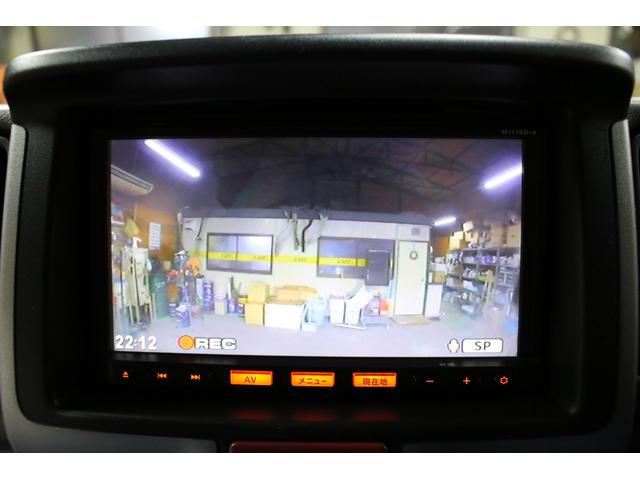 ＮＶ１００クリッパーバン ＤＸ　ＧＬエマージェンシーブレーキパッケージ　４ＷＤボタン切替　５ＡＧＳオートマ　２ｎｄ発進付　リフトアップ　アップサス　１４ＡＷ　ショートバンパーチッピングブラック塗装　ＬＥＤバルブ　ナビ　ＴＶ　Ｂｌｕｅｔｏｏｔｈ　Ｂカメラ　ＥＴＣ　ドラレコ（68枚目）