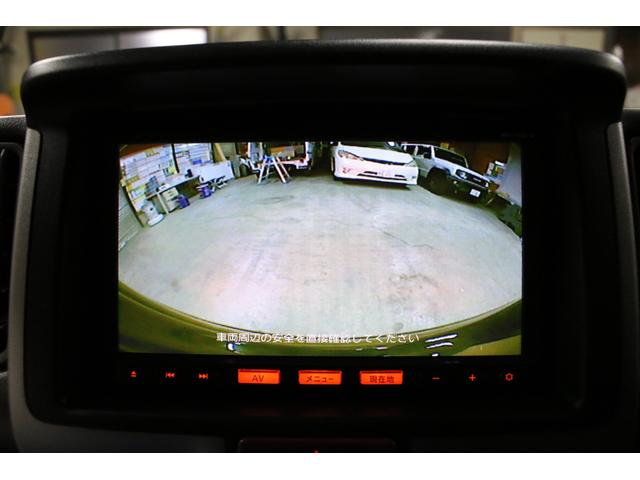 ＮＶ１００クリッパーバン ＤＸ　ＧＬエマージェンシーブレーキパッケージ　４ＷＤボタン切替　５ＡＧＳオートマ　２ｎｄ発進付　リフトアップ　アップサス　１４ＡＷ　ショートバンパーチッピングブラック塗装　ＬＥＤバルブ　ナビ　ＴＶ　Ｂｌｕｅｔｏｏｔｈ　Ｂカメラ　ＥＴＣ　ドラレコ（69枚目）