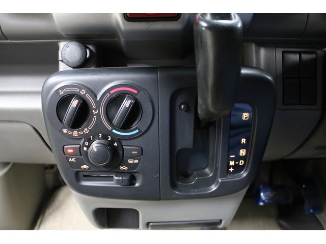 ＮＶ１００クリッパーバン ＤＸ　ＧＬエマージェンシーブレーキパッケージ　４ＷＤボタン切替　５ＡＧＳオートマ　２ｎｄ発進付　リフトアップ　アップサス　１４ＡＷ　ショートバンパーチッピングブラック塗装　ＬＥＤバルブ　ナビ　ＴＶ　Ｂｌｕｅｔｏｏｔｈ　Ｂカメラ　ＥＴＣ　ドラレコ（71枚目）