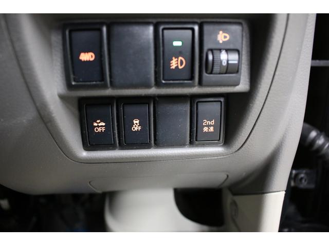 ＮＶ１００クリッパーバン ＤＸ　ＧＬエマージェンシーブレーキパッケージ　４ＷＤボタン切替　５ＡＧＳオートマ　２ｎｄ発進付　リフトアップ　アップサス　１４ＡＷ　ショートバンパーチッピングブラック塗装　ＬＥＤバルブ　ナビ　ＴＶ　Ｂｌｕｅｔｏｏｔｈ　Ｂカメラ　ＥＴＣ　ドラレコ（73枚目）