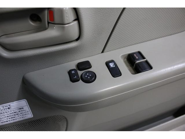 ＮＶ１００クリッパーバン ＤＸ　ＧＬエマージェンシーブレーキパッケージ　４ＷＤボタン切替　５ＡＧＳオートマ　２ｎｄ発進付　リフトアップ　アップサス　１４ＡＷ　ショートバンパーチッピングブラック塗装　ＬＥＤバルブ　ナビ　ＴＶ　Ｂｌｕｅｔｏｏｔｈ　Ｂカメラ　ＥＴＣ　ドラレコ（74枚目）