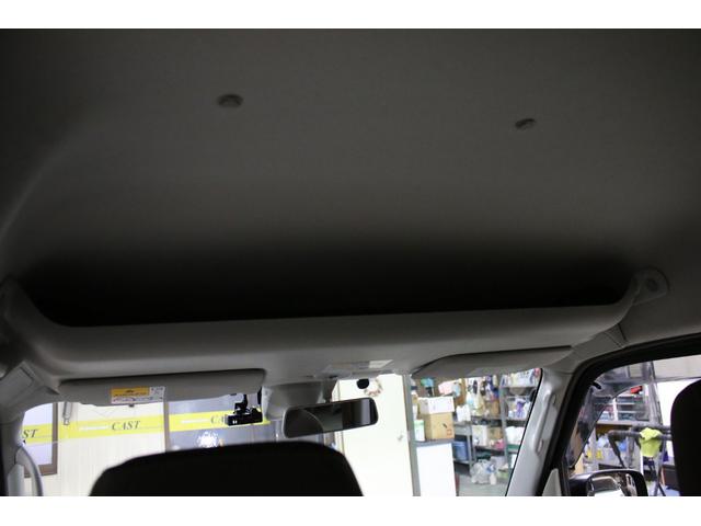 ＮＶ１００クリッパーバン ＤＸ　ＧＬエマージェンシーブレーキパッケージ　４ＷＤボタン切替　５ＡＧＳオートマ　２ｎｄ発進付　リフトアップ　アップサス　１４ＡＷ　ショートバンパーチッピングブラック塗装　ＬＥＤバルブ　ナビ　ＴＶ　Ｂｌｕｅｔｏｏｔｈ　Ｂカメラ　ＥＴＣ　ドラレコ（75枚目）