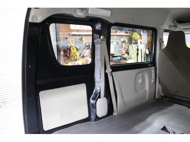 ＮＶ１００クリッパーバン ＤＸ　ＧＬエマージェンシーブレーキパッケージ　４ＷＤボタン切替　５ＡＧＳオートマ　２ｎｄ発進付　リフトアップ　アップサス　１４ＡＷ　ショートバンパーチッピングブラック塗装　ＬＥＤバルブ　ナビ　ＴＶ　Ｂｌｕｅｔｏｏｔｈ　Ｂカメラ　ＥＴＣ　ドラレコ（78枚目）