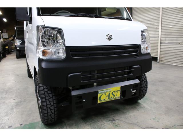 エブリイ ＰＡ　パートタイム４ＷＤ　ボタン切替　リフトアップ　１５インチアルミホイール　ショートバンパー仕様チッピング塗装　オリジナルスキッドプレート　ＬＥＤライト　ナビＴＶ　ブルートゥース　ＤＶＤ　Ｂカメ　ＥＴＣ（10枚目）