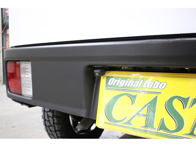 エブリイ ＰＡ　パートタイム４ＷＤ　ボタン切替　リフトアップ　１５インチアルミホイール　ショートバンパー仕様チッピング塗装　オリジナルスキッドプレート　ＬＥＤライト　ナビＴＶ　ブルートゥース　ＤＶＤ　Ｂカメ　ＥＴＣ（20枚目）