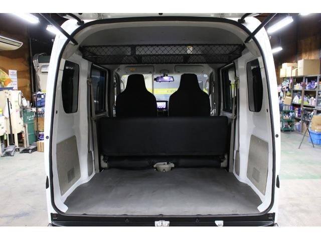 エブリイ ＰＡ　パートタイム４ＷＤ　ボタン切替　リフトアップ　１５インチアルミホイール　ショートバンパー仕様チッピング塗装　オリジナルスキッドプレート　ＬＥＤライト　ナビＴＶ　ブルートゥース　ＤＶＤ　Ｂカメ　ＥＴＣ（47枚目）