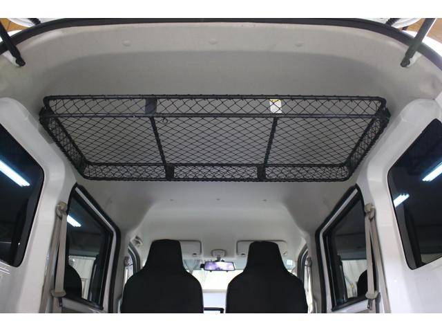 エブリイ ＰＡ　パートタイム４ＷＤ　ボタン切替　リフトアップ　１５インチアルミホイール　ショートバンパー仕様チッピング塗装　オリジナルスキッドプレート　ＬＥＤライト　ナビＴＶ　ブルートゥース　ＤＶＤ　Ｂカメ　ＥＴＣ（51枚目）