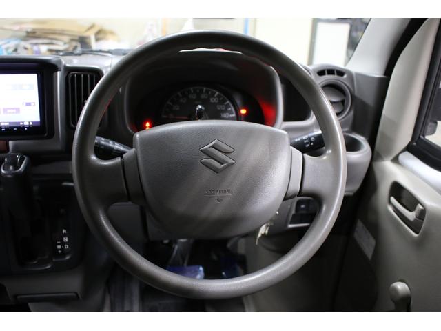 エブリイ ＰＡ　パートタイム４ＷＤ　ボタン切替　リフトアップ　１５インチアルミホイール　ショートバンパー仕様チッピング塗装　オリジナルスキッドプレート　ＬＥＤライト　ナビＴＶ　ブルートゥース　ＤＶＤ　Ｂカメ　ＥＴＣ（52枚目）