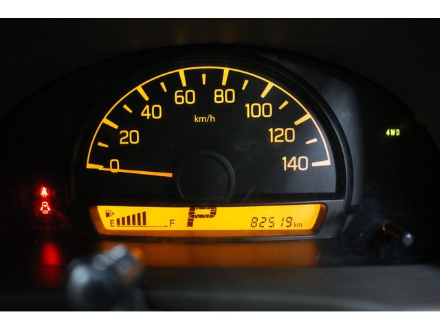 エブリイ ＰＡ　パートタイム４ＷＤ　ボタン切替　リフトアップ　１５インチアルミホイール　ショートバンパー仕様チッピング塗装　オリジナルスキッドプレート　ＬＥＤライト　ナビＴＶ　ブルートゥース　ＤＶＤ　Ｂカメ　ＥＴＣ（53枚目）