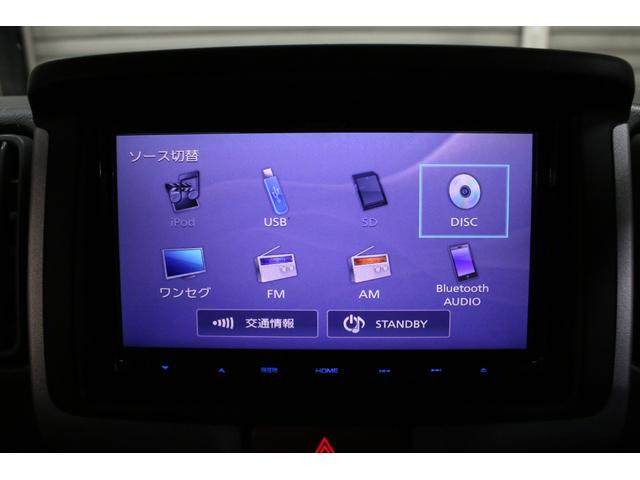 エブリイ ＰＡ　パートタイム４ＷＤ　ボタン切替　リフトアップ　１５インチアルミホイール　ショートバンパー仕様チッピング塗装　オリジナルスキッドプレート　ＬＥＤライト　ナビＴＶ　ブルートゥース　ＤＶＤ　Ｂカメ　ＥＴＣ（55枚目）