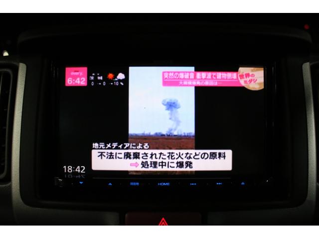 エブリイ ＰＡ　パートタイム４ＷＤ　ボタン切替　リフトアップ　１５インチアルミホイール　ショートバンパー仕様チッピング塗装　オリジナルスキッドプレート　ＬＥＤライト　ナビＴＶ　ブルートゥース　ＤＶＤ　Ｂカメ　ＥＴＣ（57枚目）