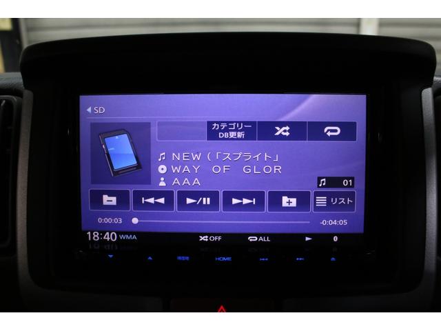 エブリイ ＰＡ　パートタイム４ＷＤ　ボタン切替　リフトアップ　１５インチアルミホイール　ショートバンパー仕様チッピング塗装　オリジナルスキッドプレート　ＬＥＤライト　ナビＴＶ　ブルートゥース　ＤＶＤ　Ｂカメ　ＥＴＣ（59枚目）