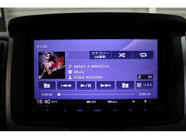 エブリイ ＰＡ　パートタイム４ＷＤ　ボタン切替　リフトアップ　１５インチアルミホイール　ショートバンパー仕様チッピング塗装　オリジナルスキッドプレート　ＬＥＤライト　ナビＴＶ　ブルートゥース　ＤＶＤ　Ｂカメ　ＥＴＣ（61枚目）