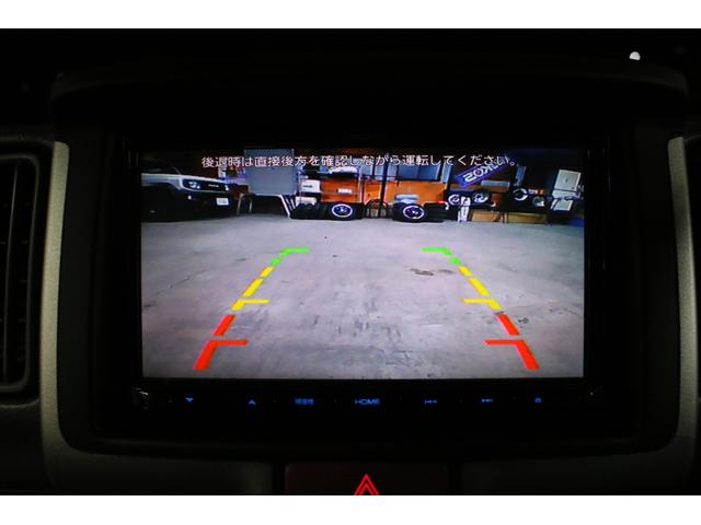 エブリイ ＰＡ　パートタイム４ＷＤ　ボタン切替　リフトアップ　１５インチアルミホイール　ショートバンパー仕様チッピング塗装　オリジナルスキッドプレート　ＬＥＤライト　ナビＴＶ　ブルートゥース　ＤＶＤ　Ｂカメ　ＥＴＣ（62枚目）