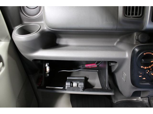 エブリイ ＰＡ　パートタイム４ＷＤ　ボタン切替　リフトアップ　１５インチアルミホイール　ショートバンパー仕様チッピング塗装　オリジナルスキッドプレート　ＬＥＤライト　ナビＴＶ　ブルートゥース　ＤＶＤ　Ｂカメ　ＥＴＣ（67枚目）