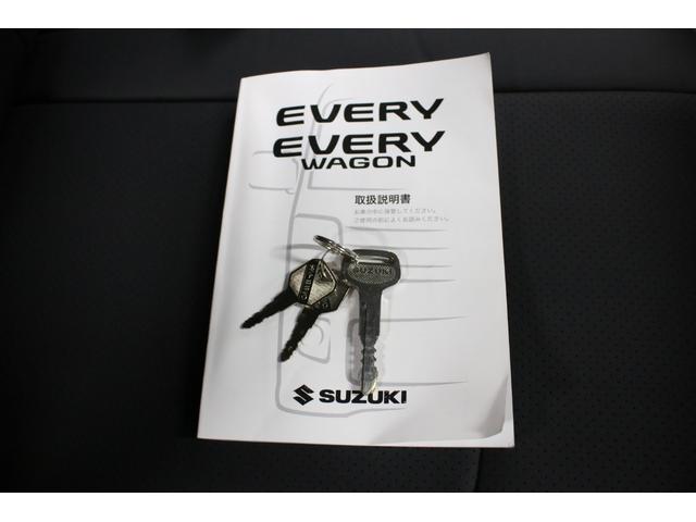 エブリイ ＰＡ　パートタイム４ＷＤ　ボタン切替　リフトアップ　１５インチアルミホイール　ショートバンパー仕様チッピング塗装　オリジナルスキッドプレート　ＬＥＤライト　ナビＴＶ　ブルートゥース　ＤＶＤ　Ｂカメ　ＥＴＣ（78枚目）