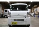 MITSUBISHI MINICAB VAN