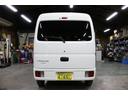 MITSUBISHI MINICAB VAN