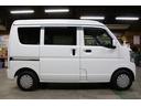 MITSUBISHI MINICAB VAN