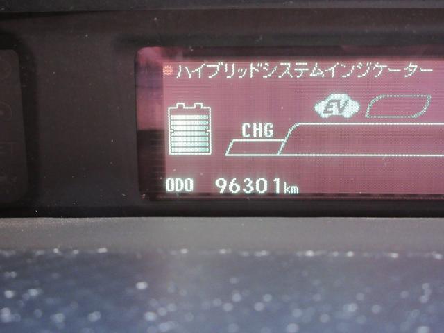 S 9インチビッグXナビ HDMI Bカメラ ETC HID(9枚目)