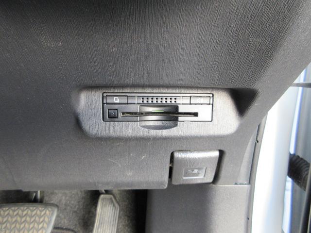 S 9インチビッグXナビ HDMI Bカメラ ETC HID(17枚目)