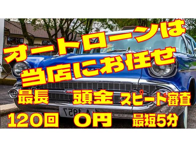 スポーツ　ＨＤＤナビ　ＥＴＣ　サイド＆バックモニター　レギュラーガソリン仕様(56枚目)