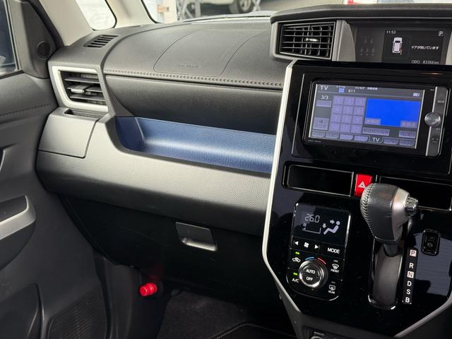 タンク カスタムG S モデリスタフルエアロ ワンオーナー コンフォートパッケージ 両側パワスラ シートヒーター 衝突被害軽減ブレーキ クルーズコントロール クリアランスソナー 純正SDナビ Bluetooth リアテーブル(26枚目)