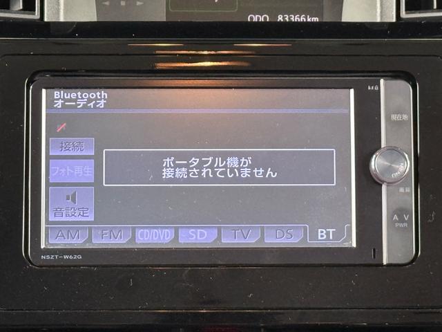 タンク カスタムG S モデリスタフルエアロ ワンオーナー コンフォートパッケージ 両側パワスラ シートヒーター 衝突被害軽減ブレーキ クルーズコントロール クリアランスソナー 純正SDナビ Bluetooth リアテーブル(27枚目)