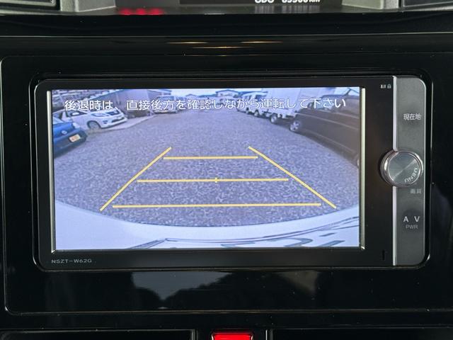 タンク カスタムG S モデリスタフルエアロ ワンオーナー コンフォートパッケージ 両側パワスラ シートヒーター 衝突被害軽減ブレーキ クルーズコントロール クリアランスソナー 純正SDナビ Bluetooth リアテーブル(28枚目)