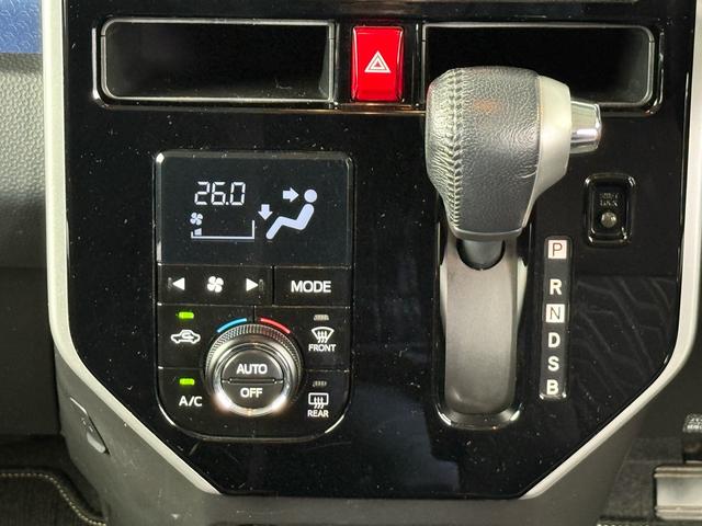 タンク カスタムG S モデリスタフルエアロ ワンオーナー コンフォートパッケージ 両側パワスラ シートヒーター 衝突被害軽減ブレーキ クルーズコントロール クリアランスソナー 純正SDナビ Bluetooth リアテーブル(29枚目)