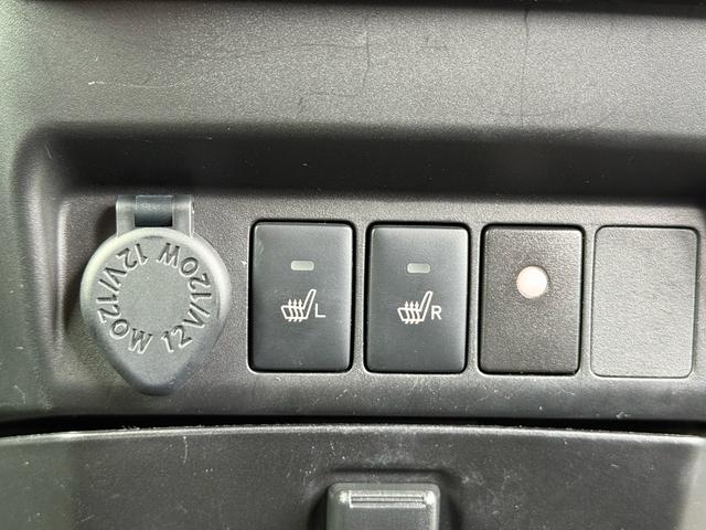 タンク カスタムG S モデリスタフルエアロ ワンオーナー コンフォートパッケージ 両側パワスラ シートヒーター 衝突被害軽減ブレーキ クルーズコントロール クリアランスソナー 純正SDナビ Bluetooth リアテーブル(31枚目)