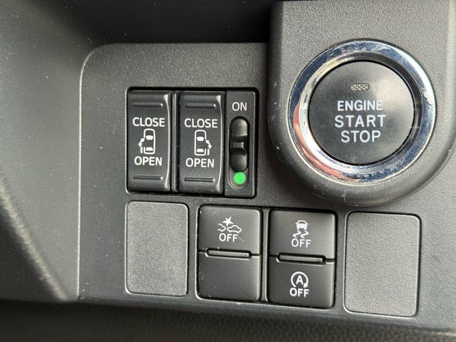 タンク カスタムG S モデリスタフルエアロ ワンオーナー コンフォートパッケージ 両側パワスラ シートヒーター 衝突被害軽減ブレーキ クルーズコントロール クリアランスソナー 純正SDナビ Bluetooth リアテーブル(32枚目)